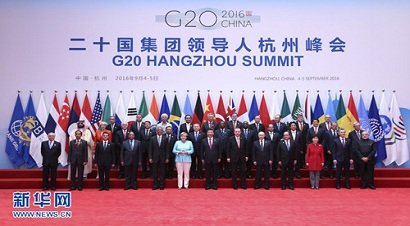 G20 Hangzhou 2016 OYPDLC (2)