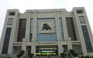 Guangdong-Anti-corruption-Education-Base